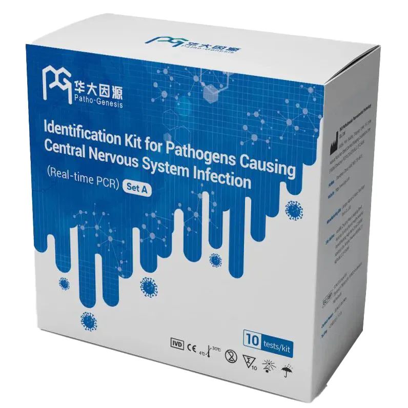 核酸用什么试剂鉴定华大基因三款病原核酸多重检测产品获泰国、沙特市场准入资质！_https://www.jmylbn.com_新闻资讯_第3张